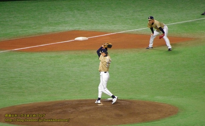 IMGP8185 (1024x630)