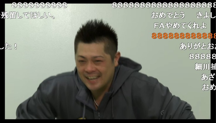 42