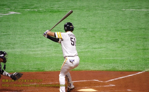 IMGP2012 (1280x793)