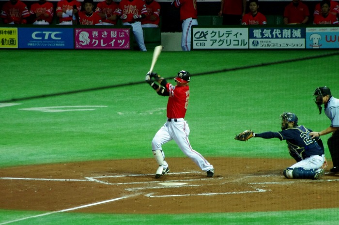 IMGP9215 (1280x850)