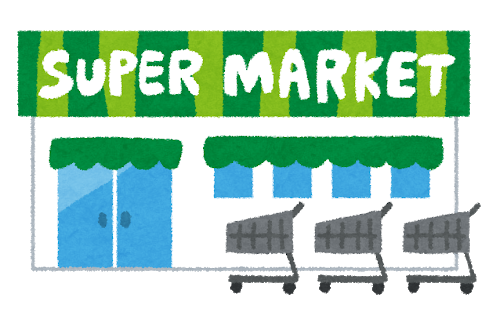 tatemono_supermarket