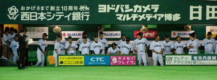 IMGP4184 (1024x381)