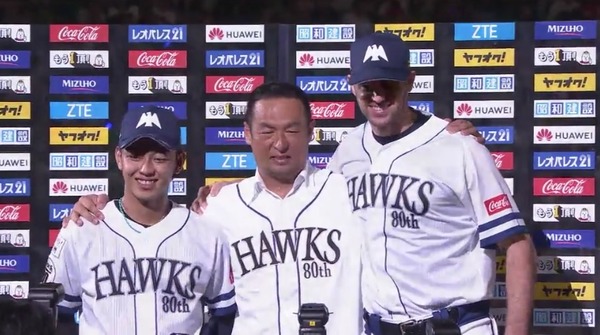 [Readygo]Image 2018-09-09 18-25-38