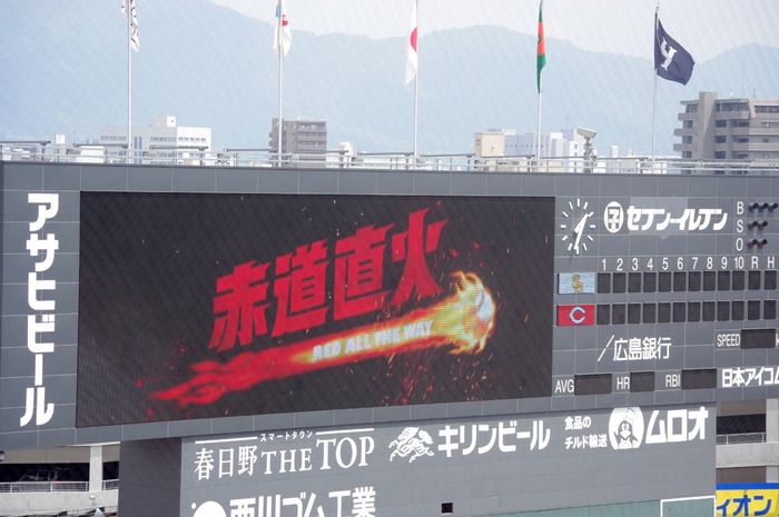 IMGP8521 (1280x850)