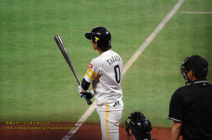 IMGP9973 (1280x848)