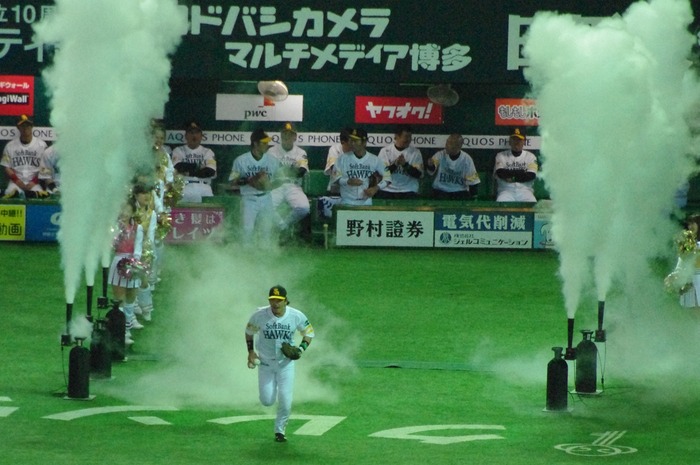 IMGP6619 (1280x850)