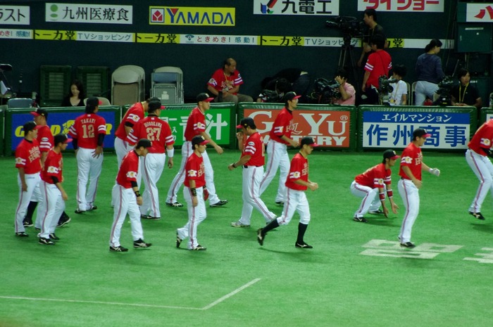 IMGP0372 (1280x850)
