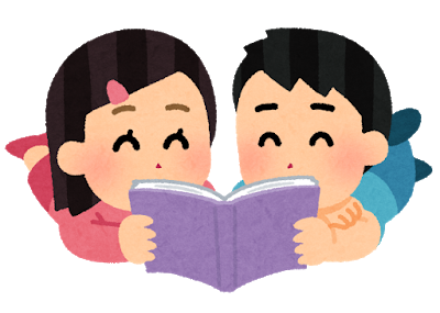 book_smile_girl_boy
