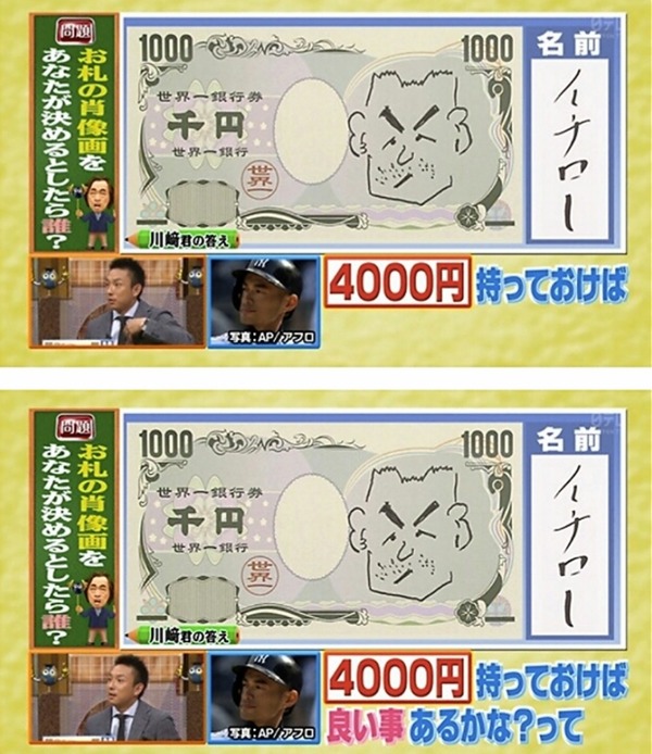 OKfXpb8(1)