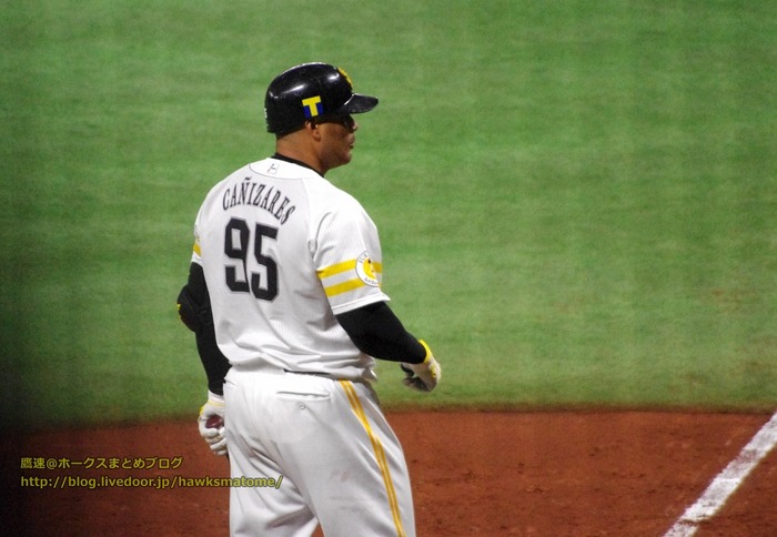 IMGP0180 (1280x885)