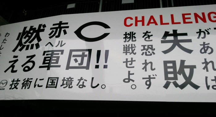 DSC_0049 (1280x695)