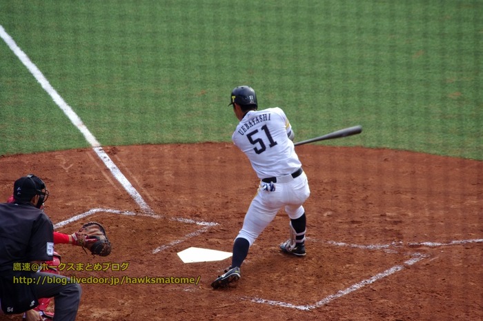 IMGP1312 (1280x850)