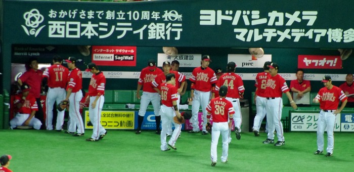 IMGP0641 (1280x621)