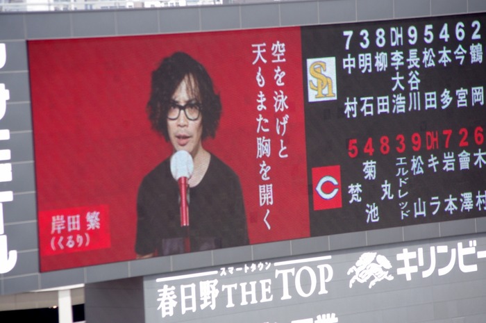 IMGP8533 (1280x850)