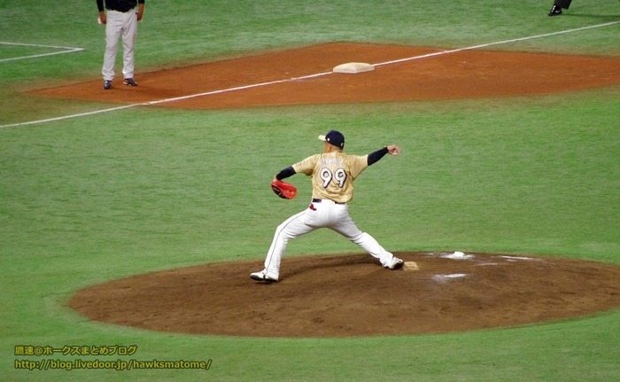 IMGP8821 (1024x631)