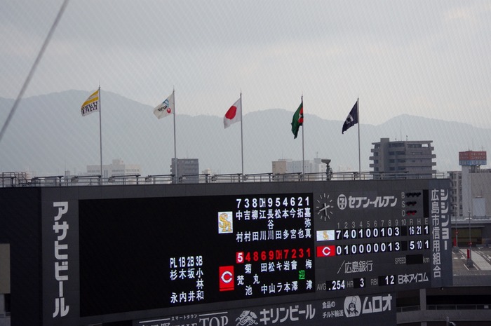 IMGP8825 (1280x850)