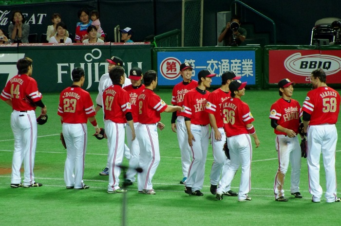 IMGP9647 (1280x850)