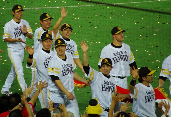 IMGP2170 (1024x704)