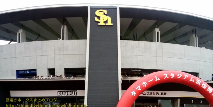 DSC_0051 (1280x648)