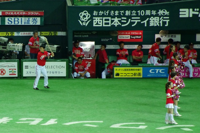 IMGP0427 (1280x850)