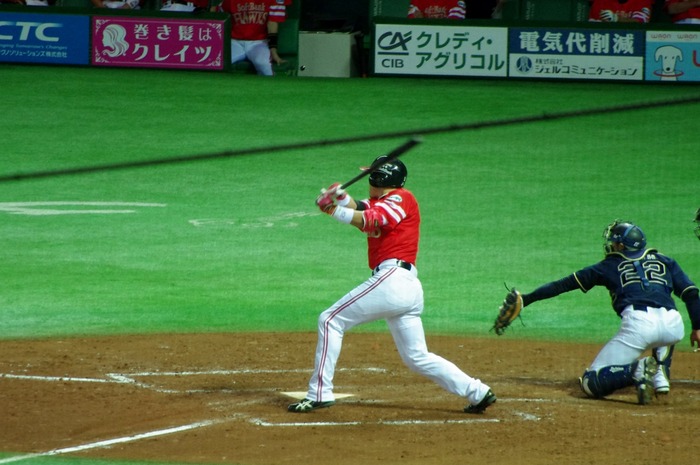 IMGP9372 (1280x850)