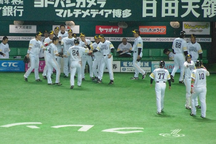 IMGP6710 (1280x850)