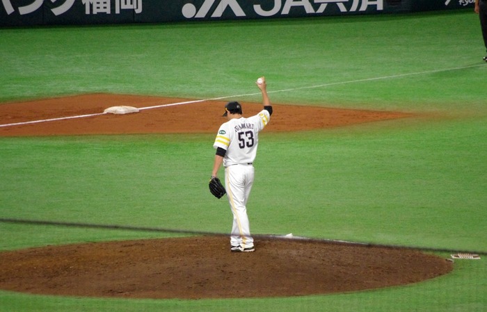 IMGP3434 (1024x657)