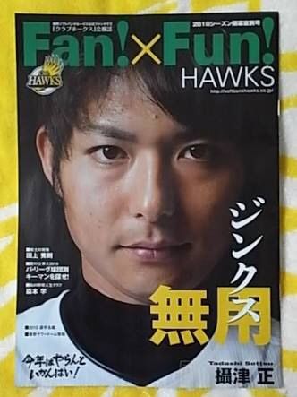 a8ff479e