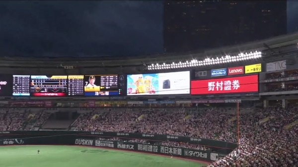 [Readygo]Image 2018-05-22 22-49-33