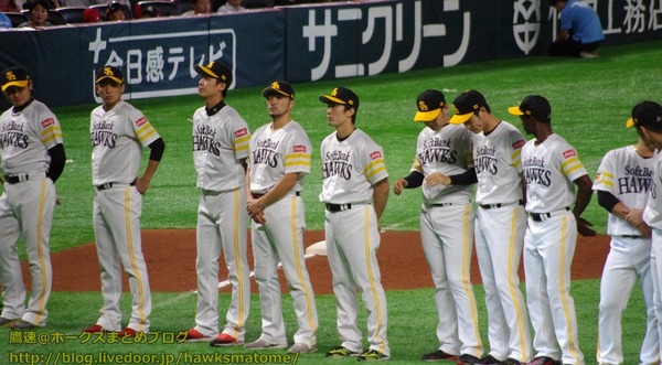 IMGP2432 (1280x706)