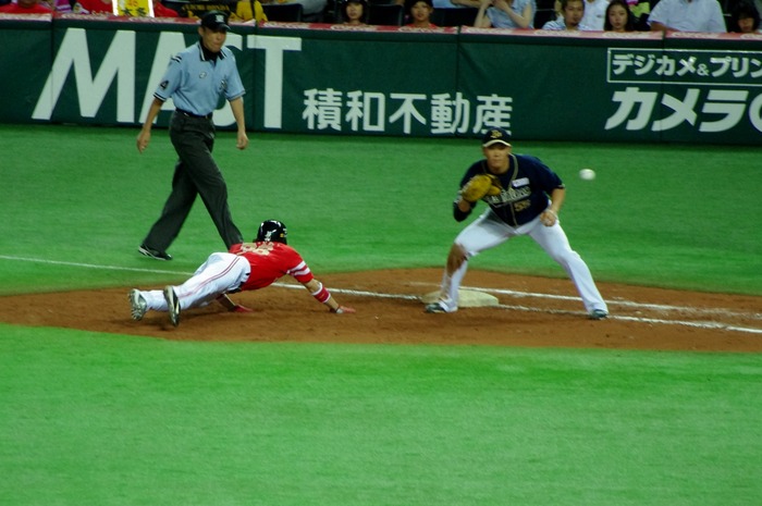 IMGP9336 (1280x850)