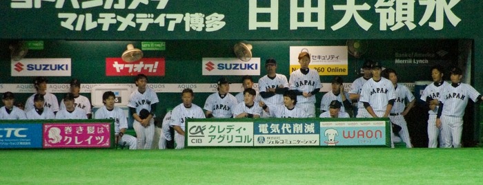 IMGP4193 (1024x393)