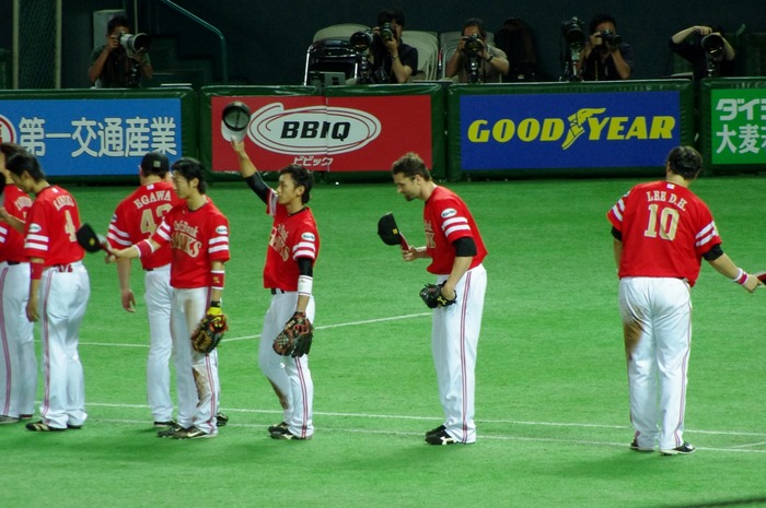 IMGP9650 (1280x850)