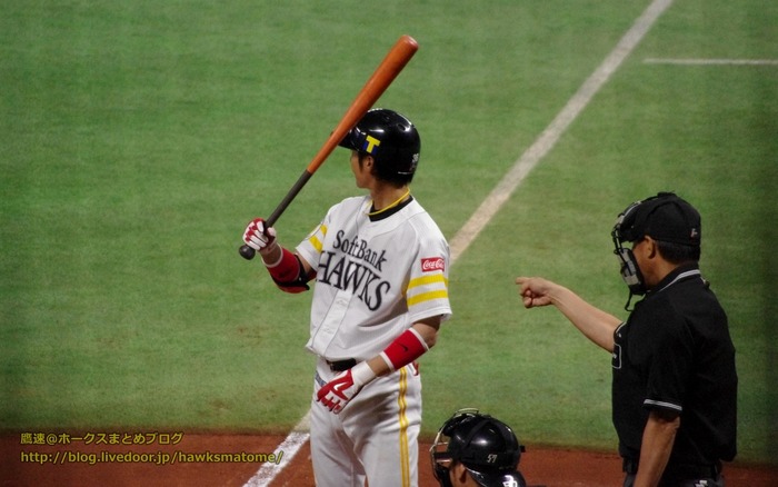 IMGP0098 (1280x801)
