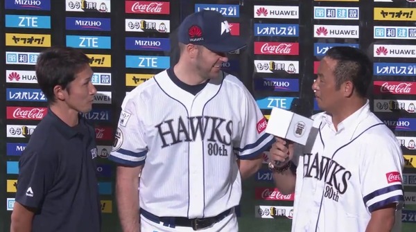 [Readygo]Image 2018-09-09 18-25-27