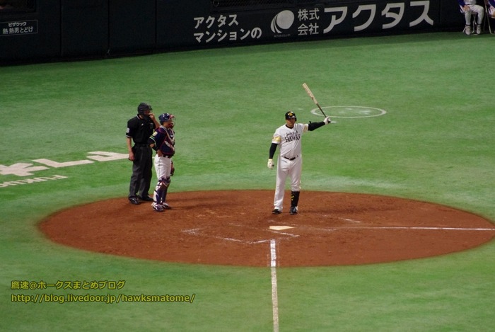 IMGP0670 (1280x858)