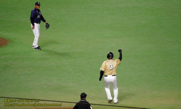 IMGP8521 (1024x620)