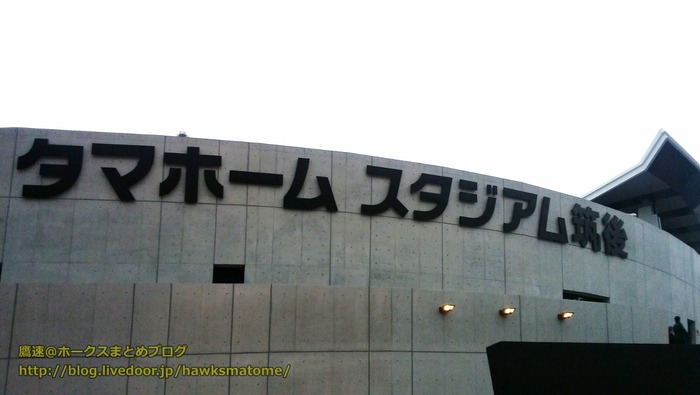 DSC_0046 (1280x722)