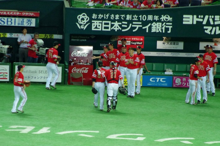 IMGP0879 (1280x850)