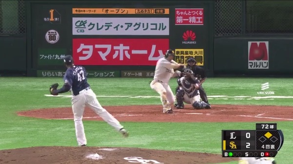 [Readygo]Image 2018-05-22 22-49-25