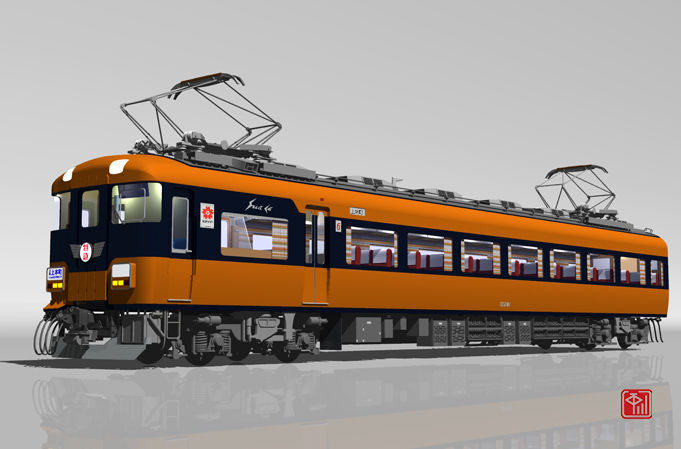 近鉄12200系スナックカー車体番号切り抜き 近鉄12200系スナックカー車体番号切り抜き 模型で楽しむ近鉄