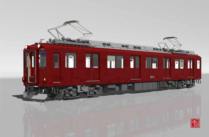 鉄道cg 近鉄電車 2800系 鉄分ばり３ 電車の3dcg部 旧 癒しの鉄道模型