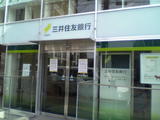 銀行あ