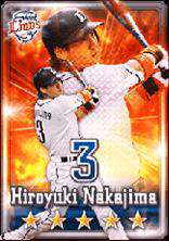 原告中島選手