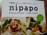 nipapo