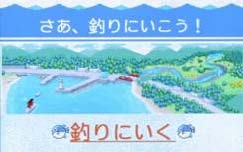 原告トップ