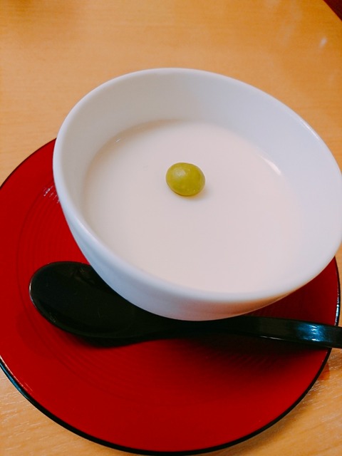 2018-08-27-21-36-50