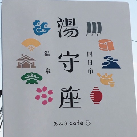 1528635455072