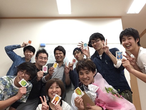 5B493496-4D5B-49FB-868C-486A7F711A5C