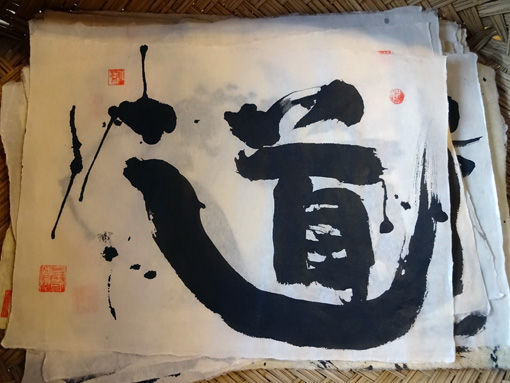 2-24-4